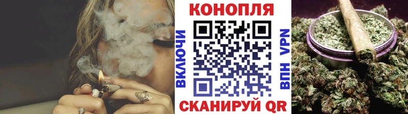 Конопля индика  Кумертау 